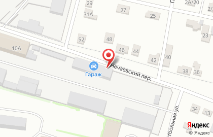 Автотехсервис Garage на карте