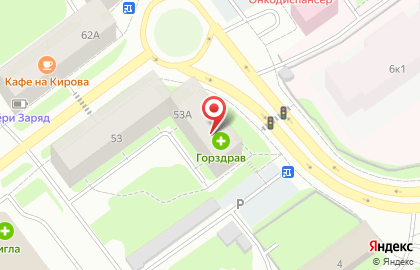 Аптека Для бережливых на проспекте Кирова на карте