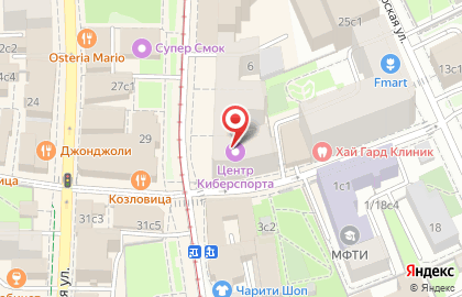 Имидж-лаборатория Персона на метро Новокузнецкая на карте