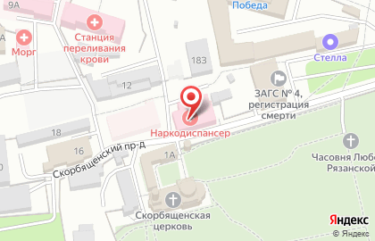 Ро Областной Клинический Наркологический Диспансер на карте
