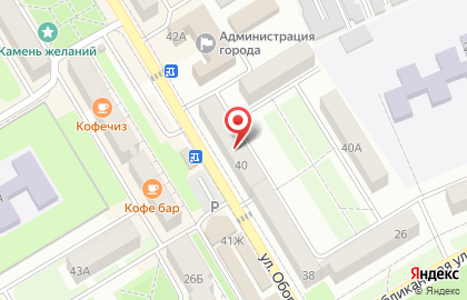 Бавария на улице Обороны на карте
