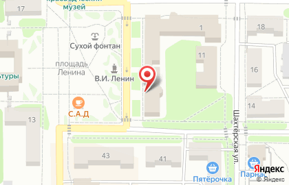 Единая дежурно-диспетчерская служба на улице Ленина на карте