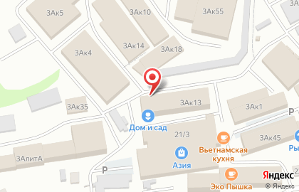 Оптовая фирма Долина сладостей на карте
