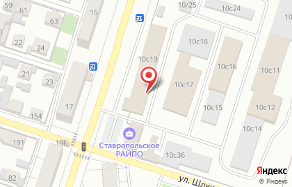 Торговая компания Изумруд на карте