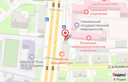 Магазин Колбасный дворик на проспекте Гагарина на карте