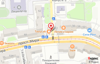 Магазин овощей и фруктов на улице Космонавта Леонова на карте
