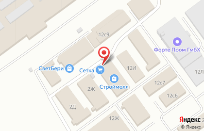 Магазин строительно-отделочных материалов Сетка в Красноармейском районе на карте