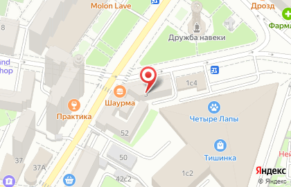 Гастрономический бар Раковая на Тишинской площади на карте