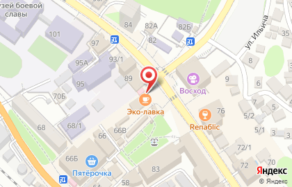 Моя аптека в Лазаревском районе на карте