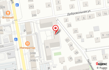 Общероссийская физкультурно-спортивная общественная организация Кёкусин-кан каратэ на Любимой улице на карте