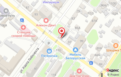 Центр образовательной литературы Буквица на карте