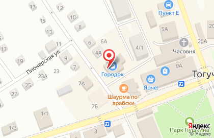Магазин Вкусняшка на улице Ленина на карте