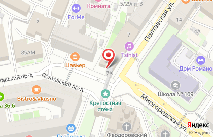 Логистический Центр Лесные Терминалы на карте