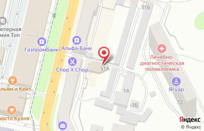 Агентство недвижимости и туризма "Любимый город" на карте