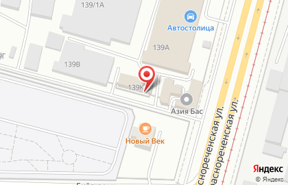 Производственная компания Сервис на Краснореченской улице на карте