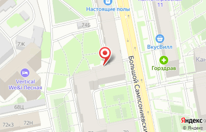 Страховая компания Белое Такси на карте