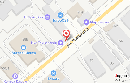 Магазин автотоваров Кузов в Ленинском районе на карте