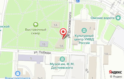 Арт-академия Квадрат на карте