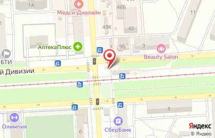 Киоск по ремонту обуви на карте