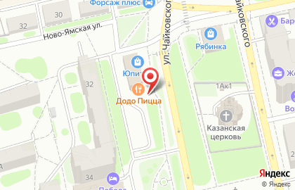 Магазин зоотоваров и спецодежды, ИП Кузнецова Э.В. на проспекте Ленина на карте