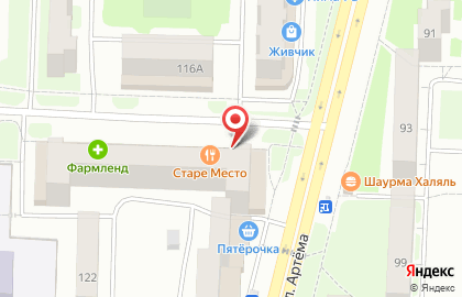 Магазин напольных покрытий и дверей Напольный дворъ на карте