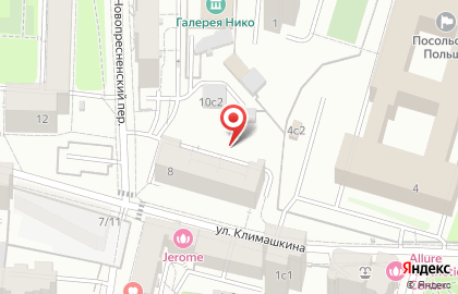 ПрофСервис на улице Климашкина на карте