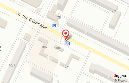 Фирменный магазин Ермолино на улице 107 Бригады на карте