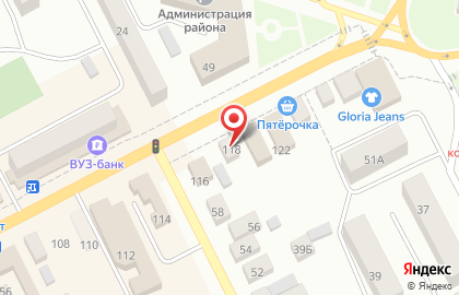 Магазин товаров для дачи и сада Дачник, магазин товаров для дачи и сада в Челябинске на карте