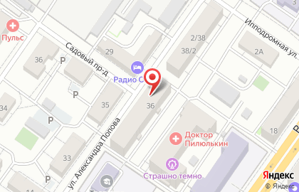 Медицинский массаж на улице Александра Попова на карте