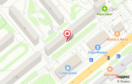 Медицинский центр Веста на площади Карла Маркса на карте