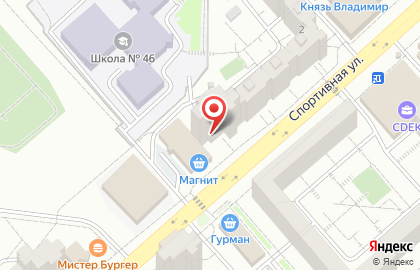 Зооцентр на Спортивной улице на карте