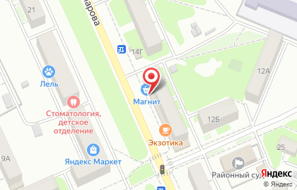 Гастроном Ассорти на улице Космонавта Комарова на карте