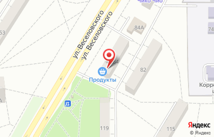 Магазин бытовой химии в Саранске на карте