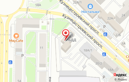 ГИБДД Управления МВД России по г. Новокузнецку на карте