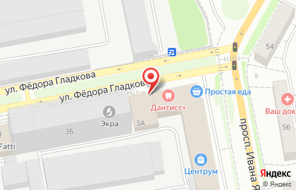 Банкомат СберБанк на проспекте Ивана Яковлева, 3а на карте