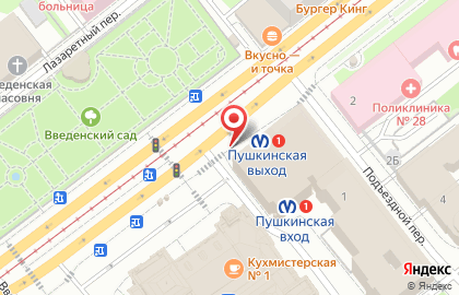 Киоск по продаже цветов на Загородном проспекте на карте