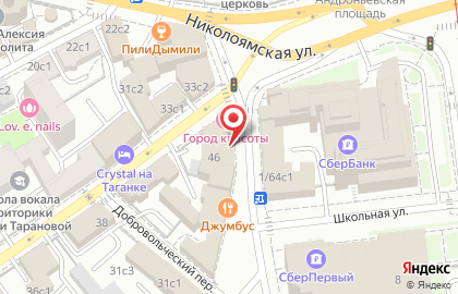 Бар Буфет на улице Александра Солженицына на карте