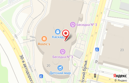 Магазин цифровой техники VozzMi в Чебоксарах на карте