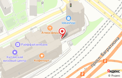Автомойка smart clean на карте