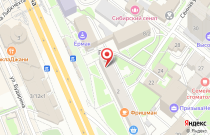 Салон смартфонов МиФон на карте