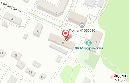 Центр агрохимической службы Новосибирский на карте