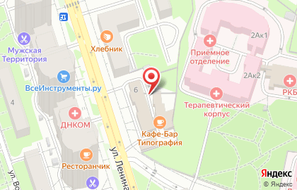 Аврора типография Реутов на карте