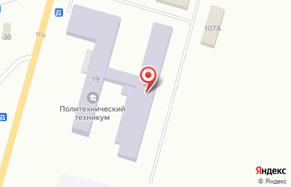 Мариинский политехнический техникум на улице Котовского на карте