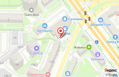 Кафе Мангал в Куйбышевском районе на карте