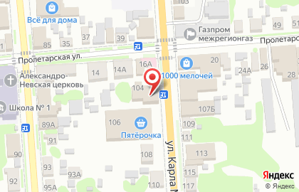 Архитектурно-проектная организация Графит на улице К.Маркса на карте