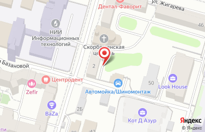 Авантюр Де Туаль на улице Володарского на карте