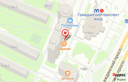 Ресторан Евразия на Гражданском проспекте, 116 к 5 на карте