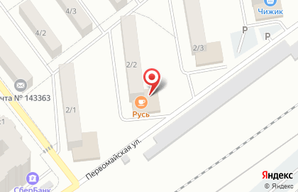 Банкетный зал ПГ Русь на карте
