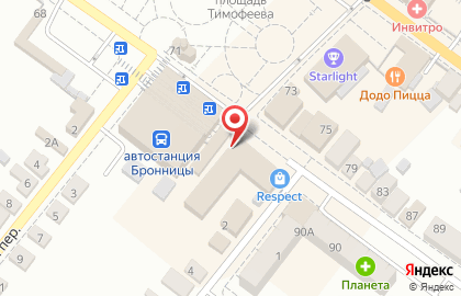 Экспресс-кофейня Экспресс-кофейня на Московской улице на карте