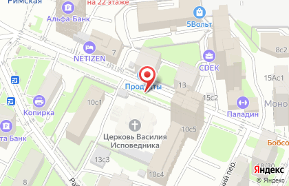 Аптемир на площади Ильича на карте